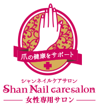 Shan Nail
